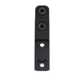 Inline Scout Light Mount